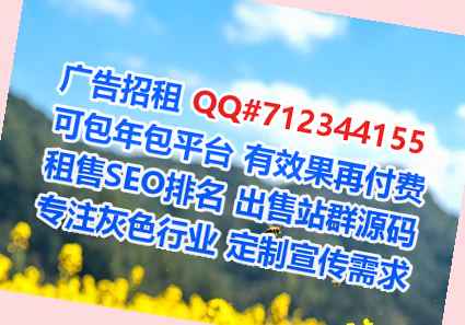 海陵卵妹土木工程门市部